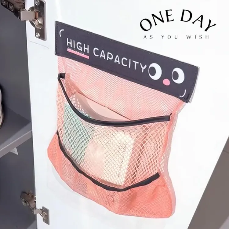 厨房垃圾袋收纳神器壁挂式大容量塑料袋收纳网兜冰箱置物架侧收纳