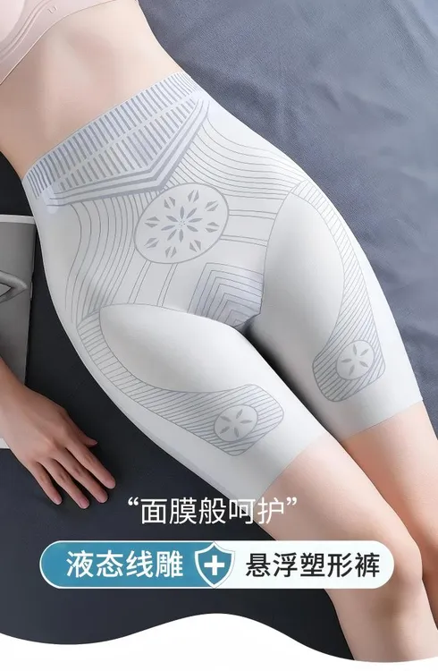 【拍一发三】2025新升级冰丝女士液态体雕悬浮塑形裤收腹提臀裤高腰
