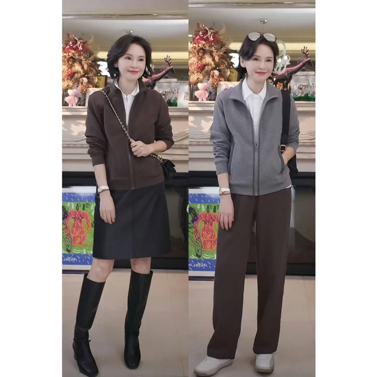 我是摩羯 松弛感外套 精梳棉立领舒适百搭秋冬运动休闲卫衣