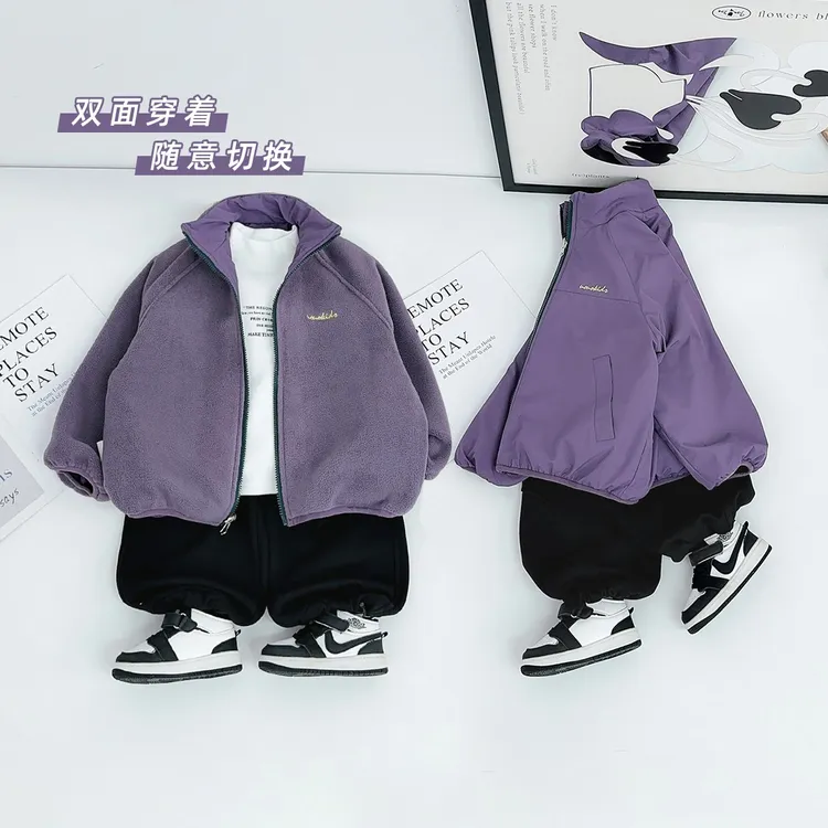 男童加厚外套两面穿秋冬款2025新款秋冬儿童YL25001 悠悠童话童装