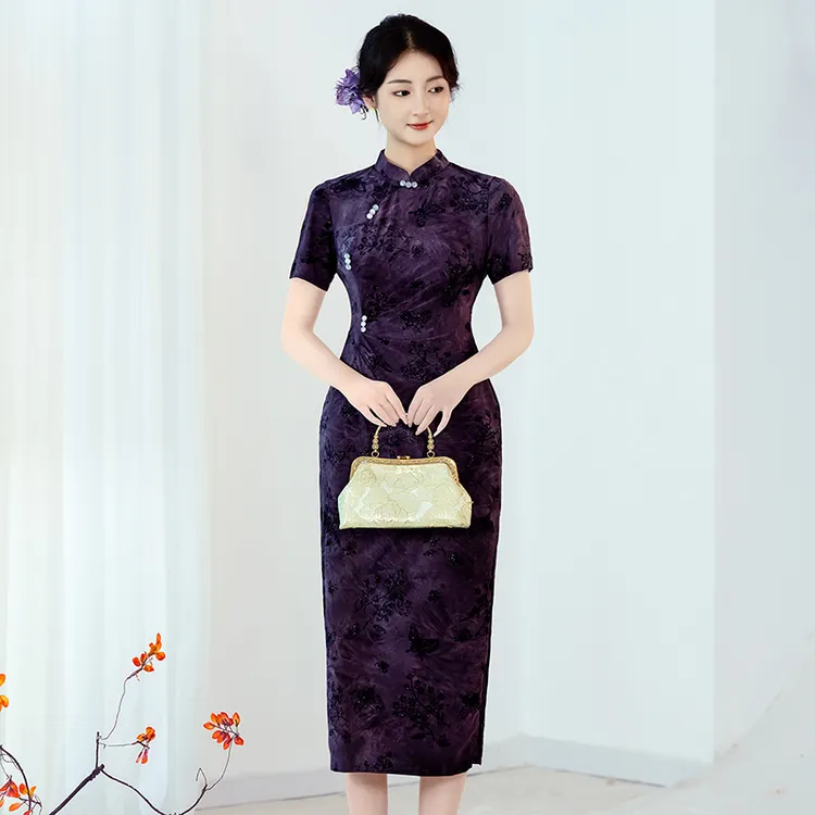 尘记【紫华】夏季上新旗袍女气质连衣裙高级感复古中国风妈妈装优雅