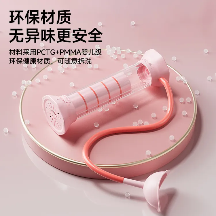 呼吸哑铃核心力量锻炼器肺活量训练家用可调节重量家用锻炼腹部