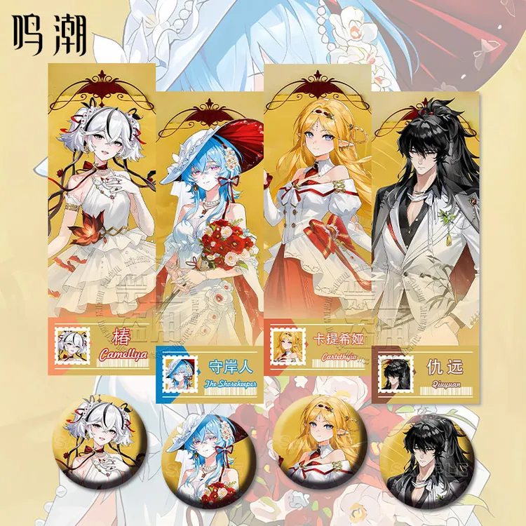 现货 鸣潮KFC联动周边高清双面镭射票镭射双闪75MM吧唧书签挂件