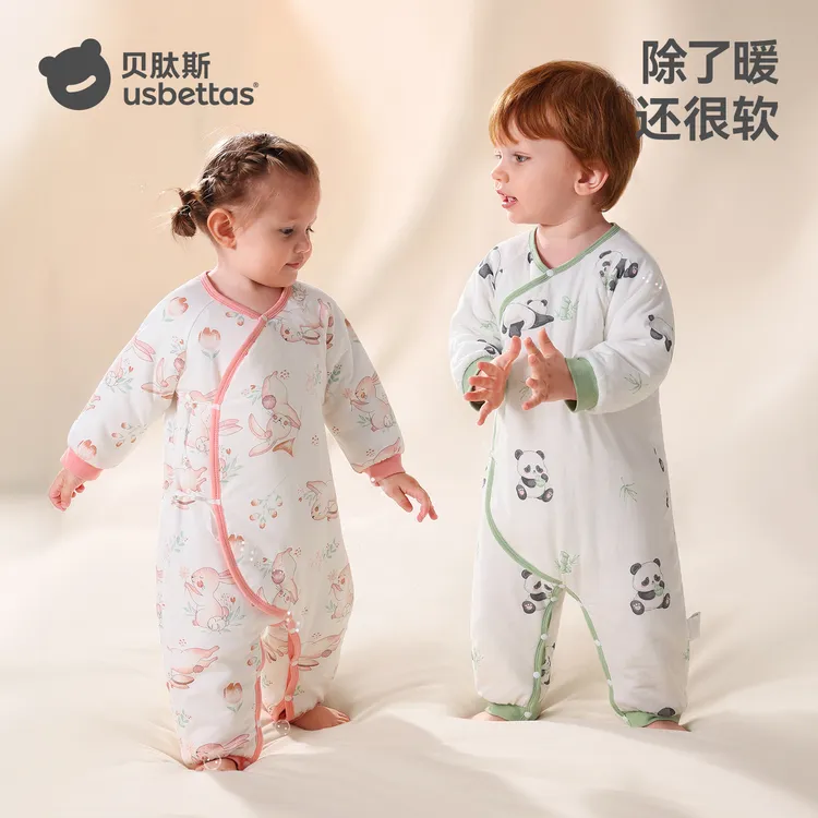 贝肽斯婴儿夹棉连体衣秋冬衣服加厚保暖新生幼儿男女宝宝外出棉服