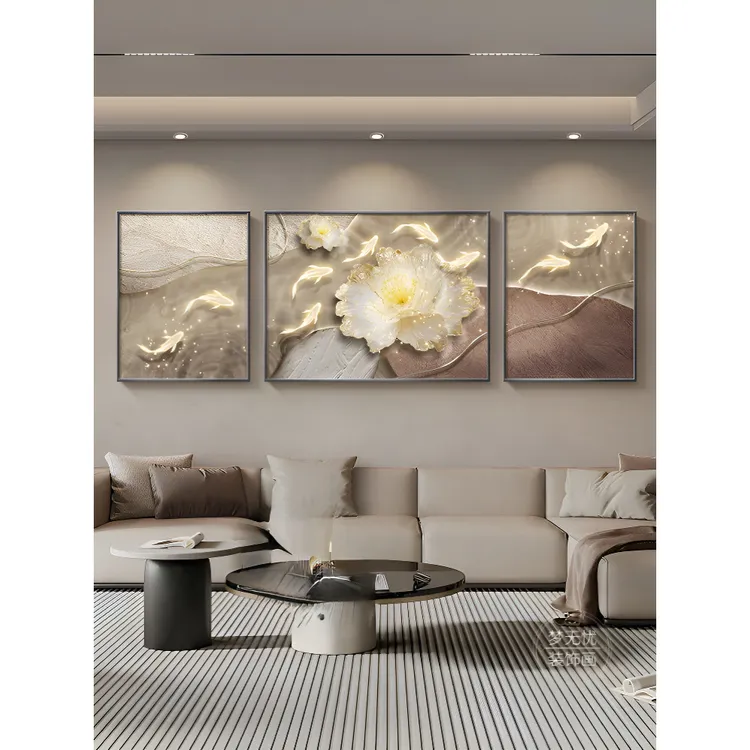九鱼图客厅装饰画大气三联画沙发背景墙面挂画现代轻奢高级感壁画