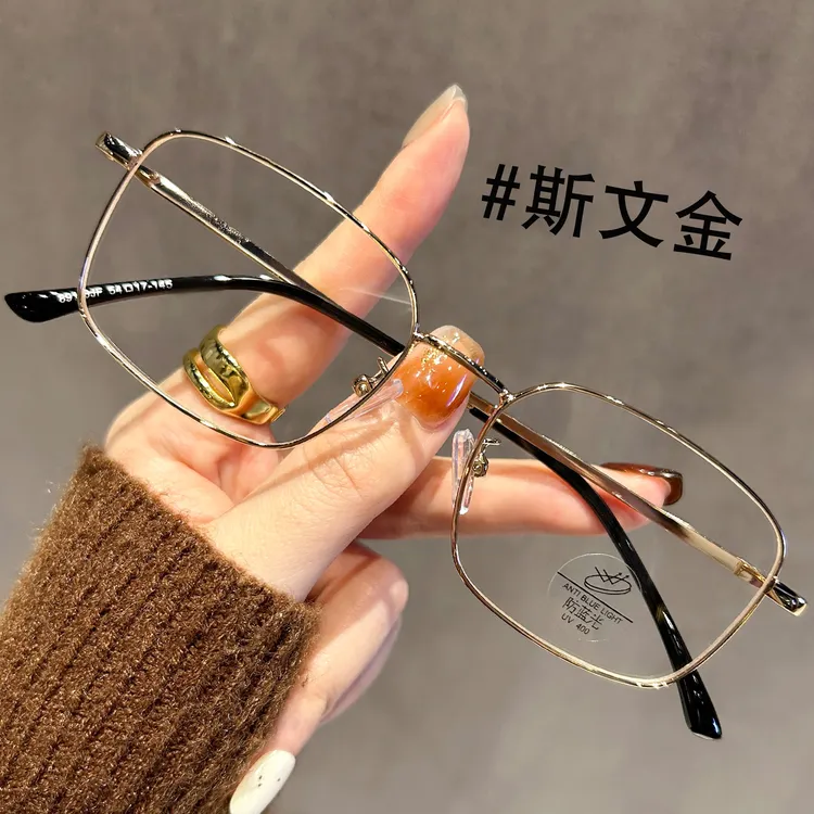 老花镜男超轻高档正品高清中老年男老人老光眼镜时尚减龄气质花镜