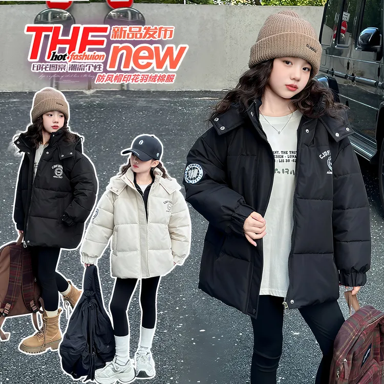新品女童冬装加厚羽绒棉服女孩子休闲百搭款冬季女童冬装外套
