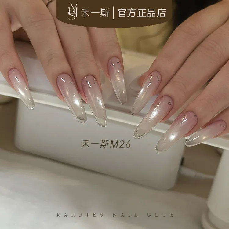 禾一斯新品显白冰晶果冻玻璃珠猫眼冰透珠光爆闪美甲罐装甲油胶