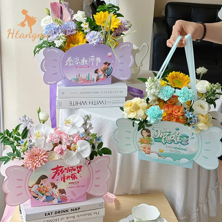 【汉唐美】 教师节新款向日葵康乃馨手提鲜花糖果盒花束礼品DIY材料