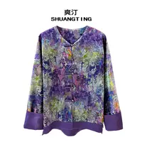 Jokara/丘可儿【紫绒棠】中式气质小众丝绒穿外套宽松高级秋