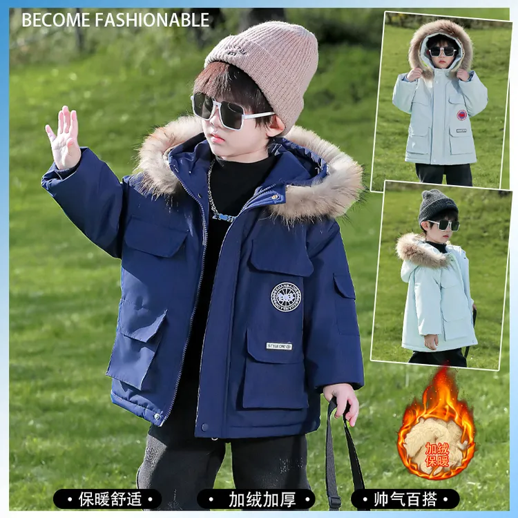 巴拉巴拉男孩女孩适配男童冬装加绒派克棉服2025新款中小童加厚外
