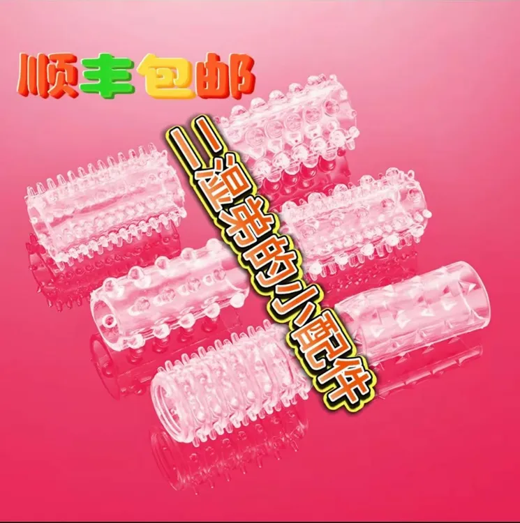 顺丰包邮COS配件头饰发箍小乌铠甲战甲紧箍咒
