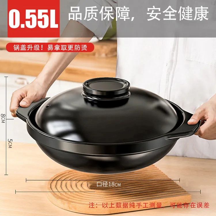 砂锅炖锅家用燃气煲仔饭专用汤煲耐高温干烧不裂小号沙锅煲汤商用