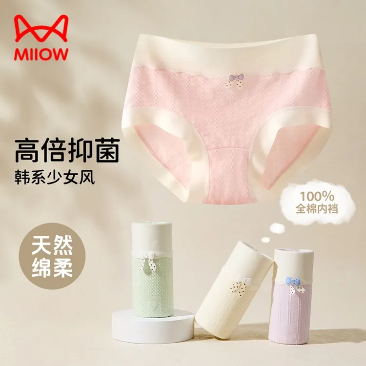 女童内裤纯棉平角女宝宝四角儿童小女孩抗菌短裤100%不夹屁屁
