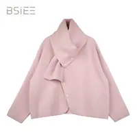 BSIEE本涩可脱卸围巾毛衣开衫时尚甜美
