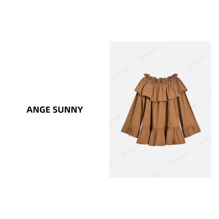 ANGE SUNNY【专属推荐】娜扎同款 荷叶边连衣裙 美拉德色系一字肩