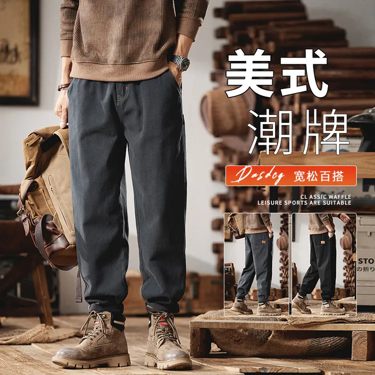 美式复古锥形休闲裤男士秋季新款潮牌美式修身直筒高街工装裤子男