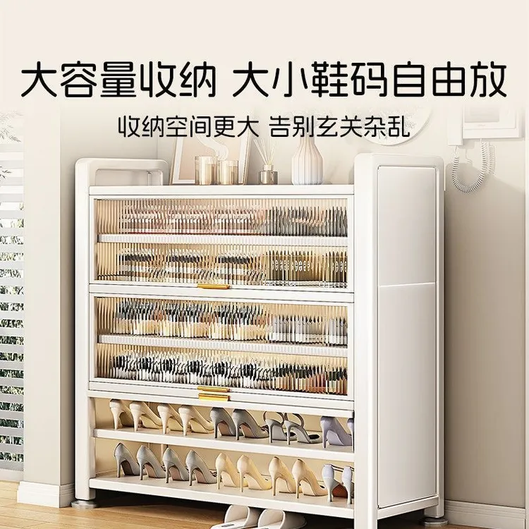 钢制鞋柜家用门口多层室内大容量玄关入户门后防尘铁艺收纳鞋架子