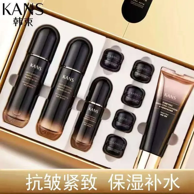 KANS/韩束紧塑抗皱弹嫩丰盈礼盒抗皱紧致补水护肤品礼盒套装