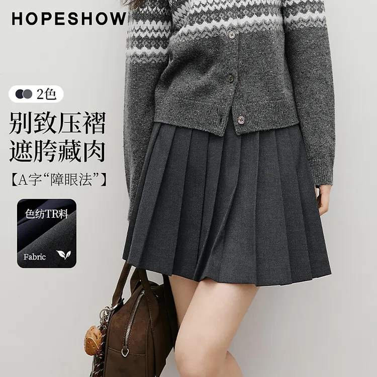 红袖2025秋季新款女装 MIU系手工压褶A字短裙90125311502