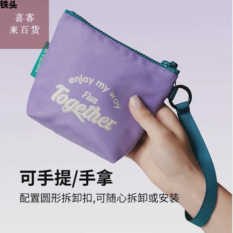 手拿包零钱包便携小方包耳机化妆包卫生巾棉收纳包姨妈包