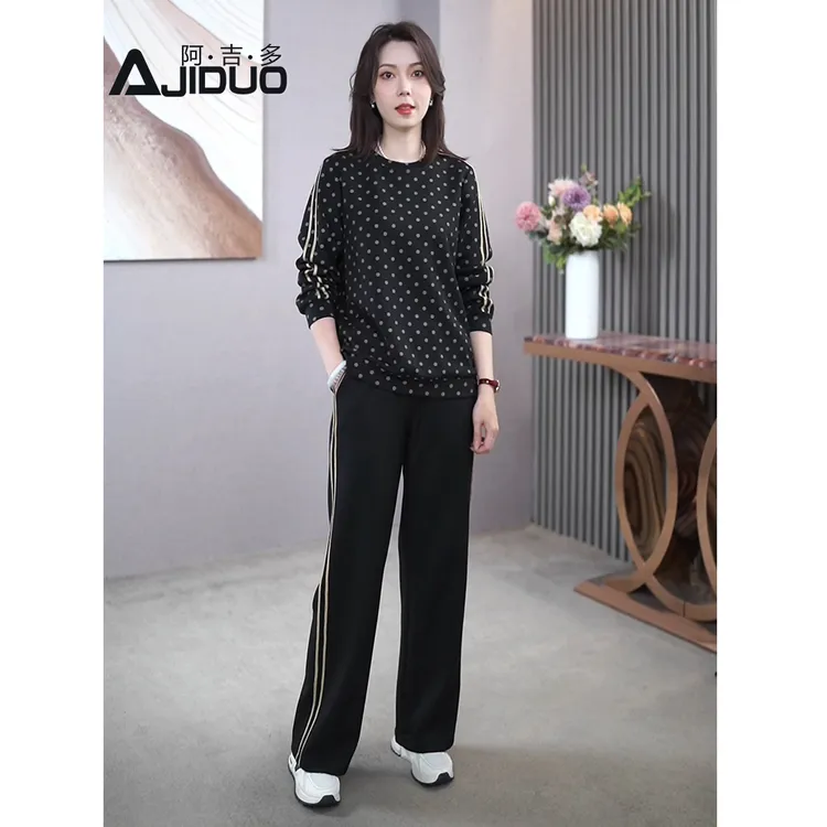 休闲显瘦黑色波点套装女秋2025新款时尚减龄妈妈上衣直筒裤两件套