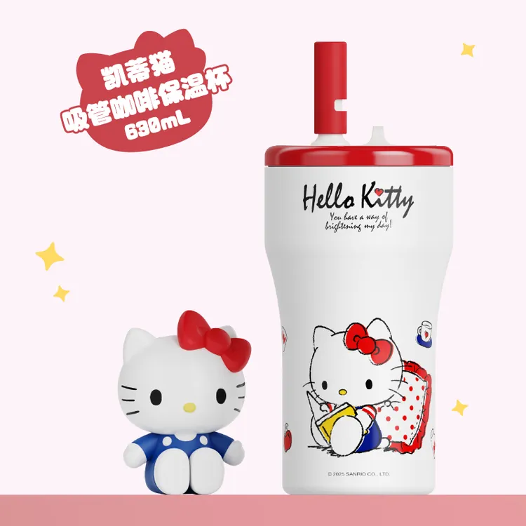 hellokitty保温杯女生高颜值咖啡杯吸管杯可爱杯子礼物车载保冷杯