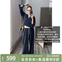 A美洋MEIYANG 轻氧三号套装【商场同款】假两件圆领上衣长裤-周三