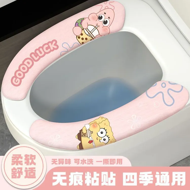 马桶垫四季通用粘贴马桶坐垫家用坐便垫粘贴式用品清新防水kkm