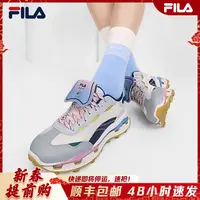 Fila/斐乐杨幂同款【仲夏巴黎配色KM2】女士休闲运动鞋 F12W433109F