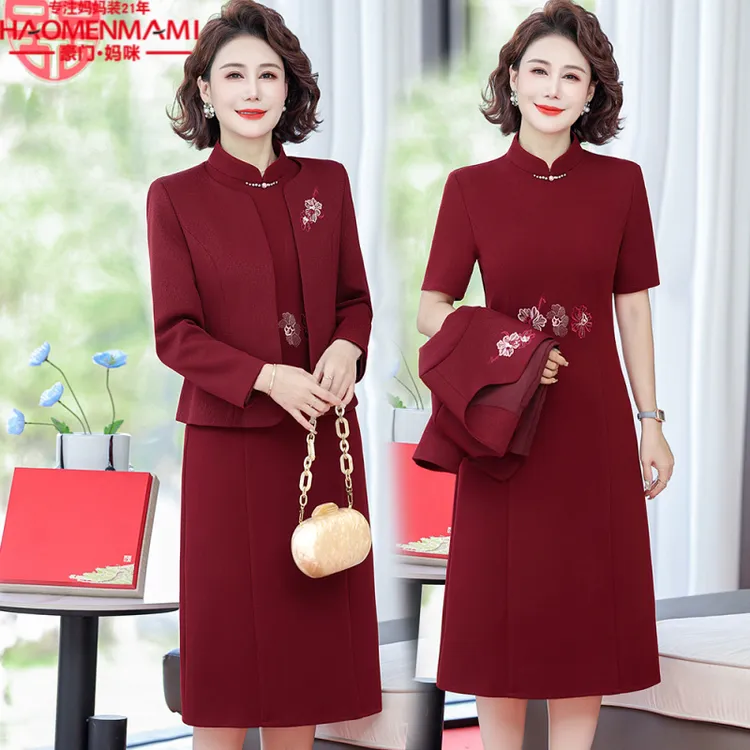 高档妈妈装十月结婚晚礼服两件套洋气喜婆婆婚宴裙子平时可穿外套