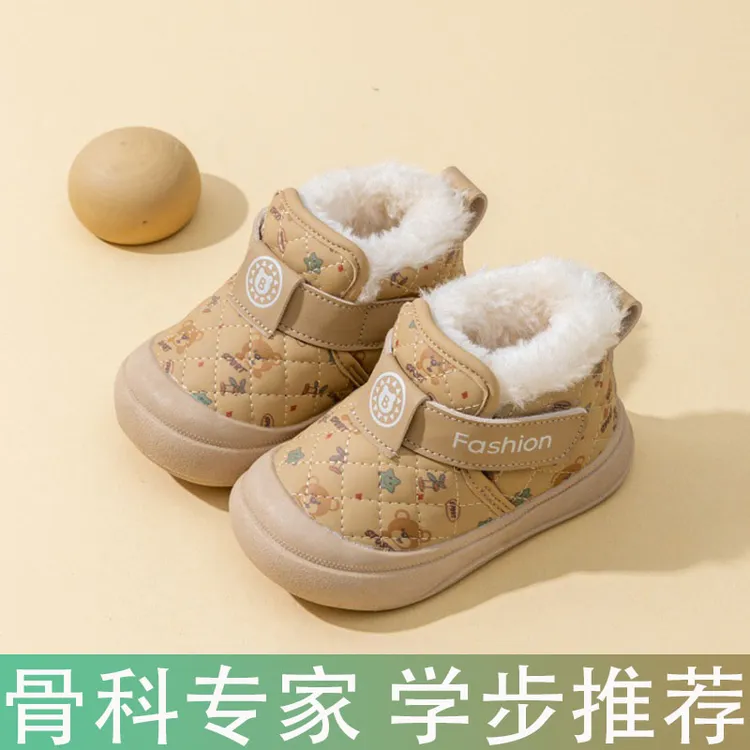 男宝宝棉鞋冬季加绒加厚雪地靴防滑八九个月-3岁女童婴幼儿学步鞋