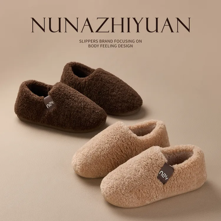包跟棉拖鞋女冬季2025新款加绒加厚居家用室内防滑保暖毛毛棉鞋男