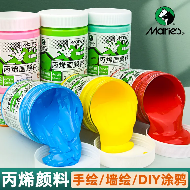 马利丙烯颜料300ml大罐美术绘画专用顏料石膏娃娃墙绘肌理画炳烯
