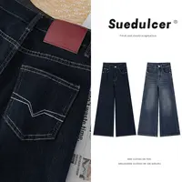 888丹宁蓝不贴腿微喇牛仔裤女2024年秋季喇叭裤高腰显瘦宽松马蹄