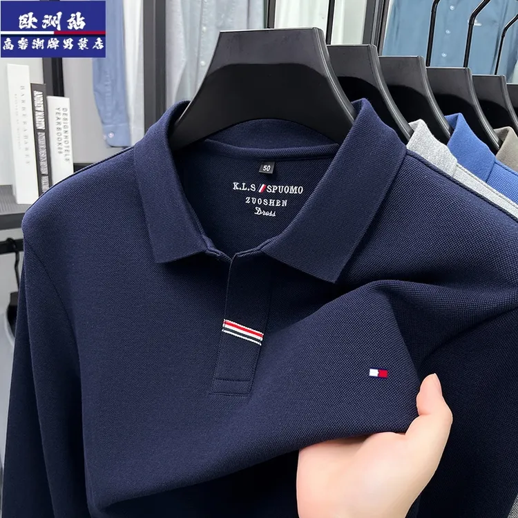 正品Tommy汤米重磅纯棉男士Polo衫秋季长袖翻领上衣商务休闲t恤衫
