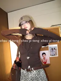 【完美套装】秋冬新款美拉德背心+开衫两件套修身上衣女ZYT6051