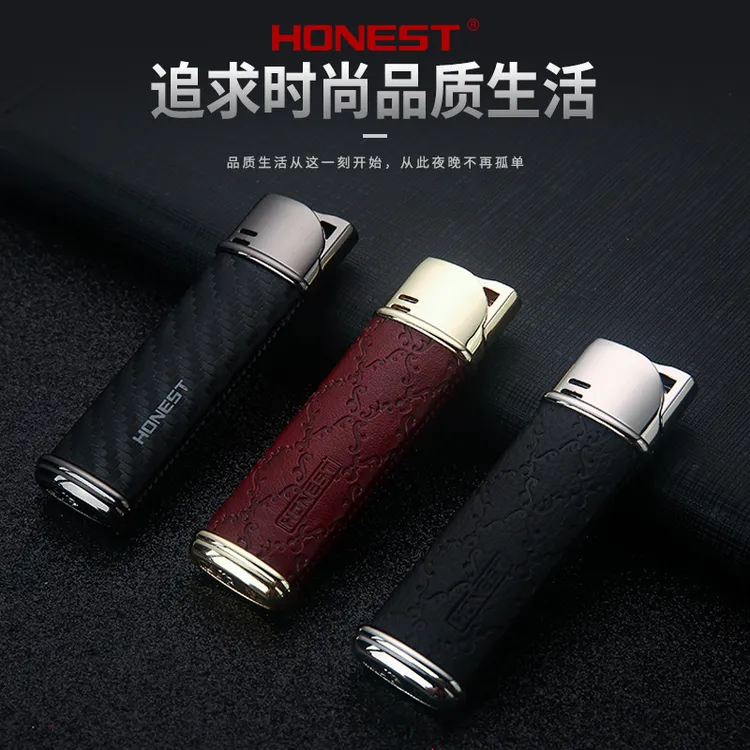 百诚天香创意个性充气防风打火机金属皮质手感纤细便携时尚男礼品