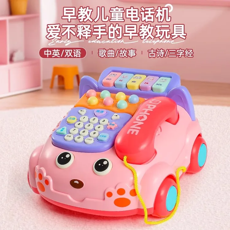 儿童电话机仿真座机益智玩具幼儿早教音乐电子琴女孩手机宝宝0岁3商品图