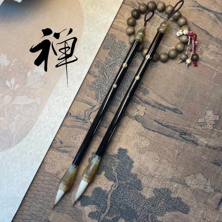 【禅】 黑檀木质感拉满版高品质纯狼羊兼毫行楷书隶书毛笔