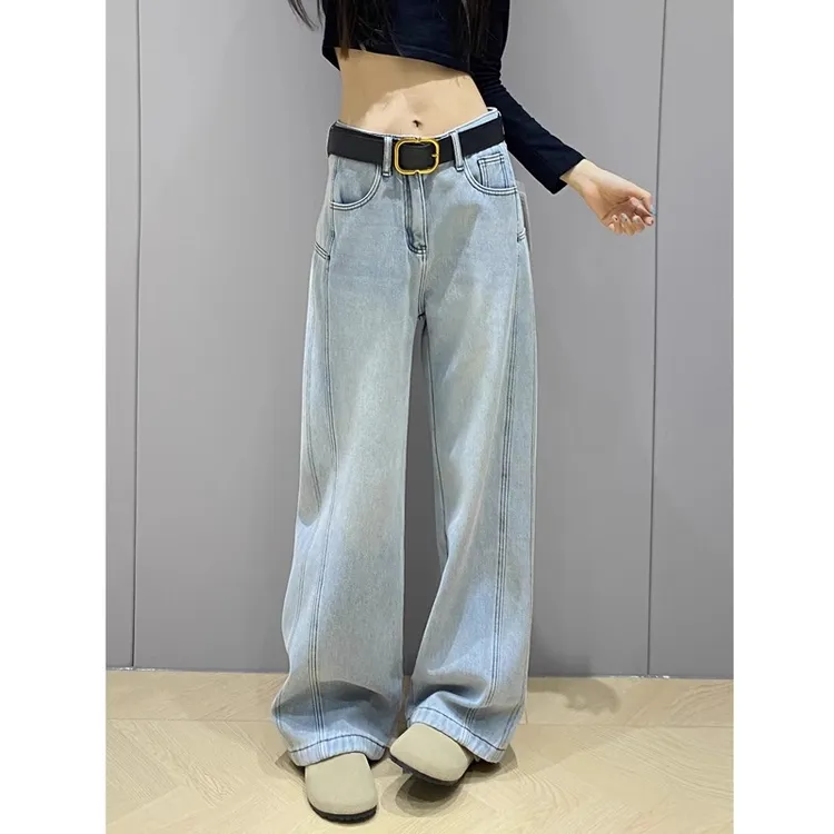 美式浅色阔腿牛仔裤女2025秋季新款高腰显瘦休闲拖地裤宽松直筒裤