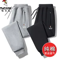 啄木鸟男士秋冬新款大码宽松休闲百搭纯棉卫裤加绒加厚直筒束脚裤
