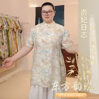 【清欢】国风盘扣新中式印花短袖上衣显瘦长款宽松小衫复古夏季