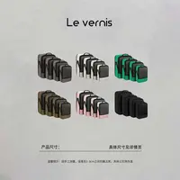 格格【收纳大师】旅行通勤大容量可压缩立方体收纳包四件套