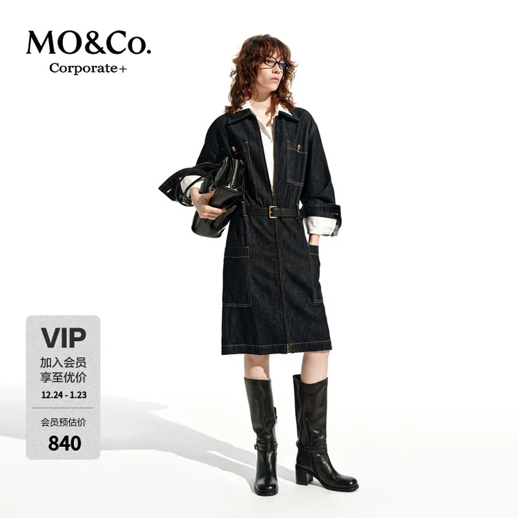 【C+系列】MOCO牛仔连衣裙2025春新品工装中低腰附皮带MBE1DRS038