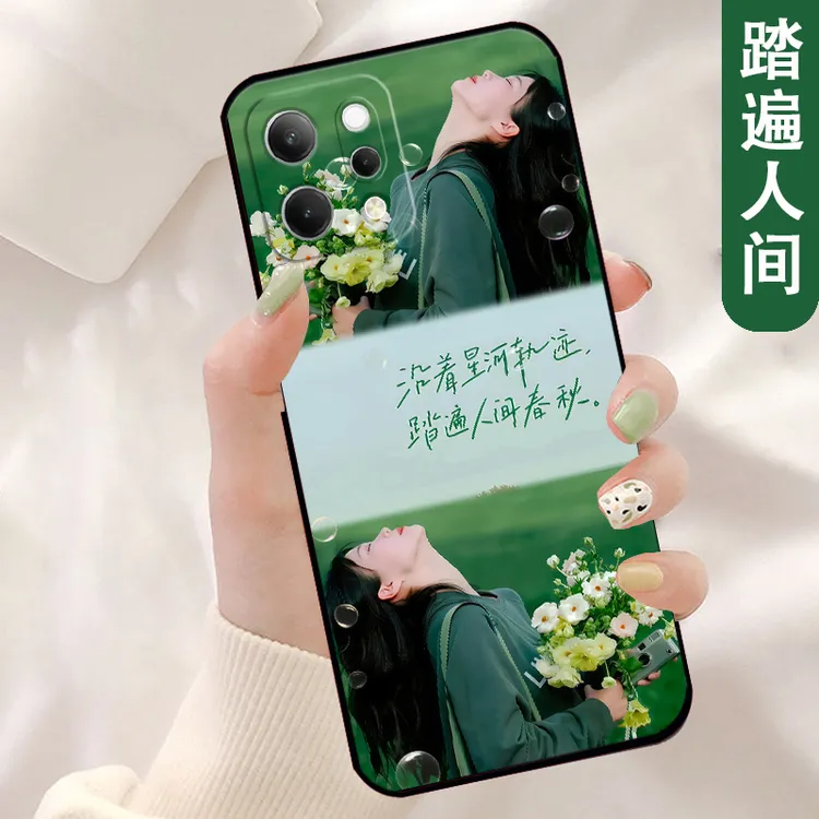 适用OPPOReno14手机壳PLA110全包边高级感男硅胶软壳女情侣新款潮