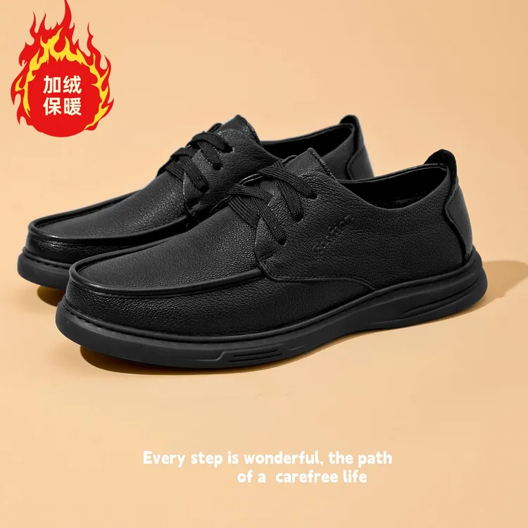 2025男士真皮透气舒适防滑头层羊皮休闲男鞋百搭