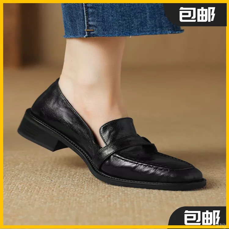 真皮中跟乐福鞋女2025春秋新款软底单鞋英伦风复古百搭棕色小皮鞋