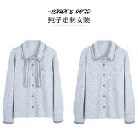 高级设计款扎染气质韩范衬衫【16368】