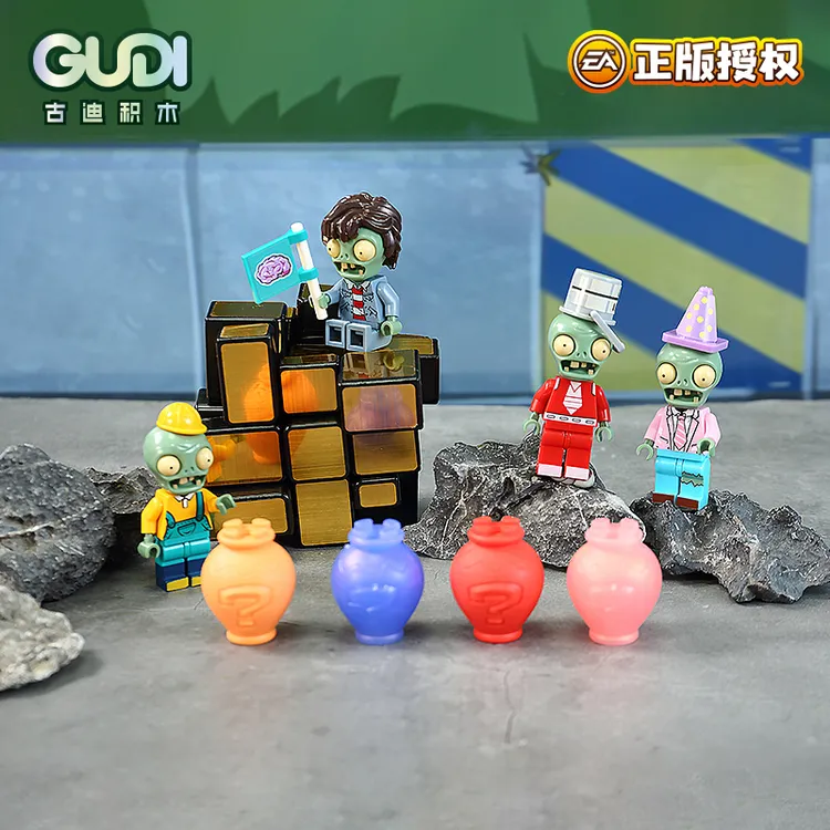古迪积木植物大战僵尸人仔寒冰射手橡皮笔帽摆件组装拼装男孩玩具